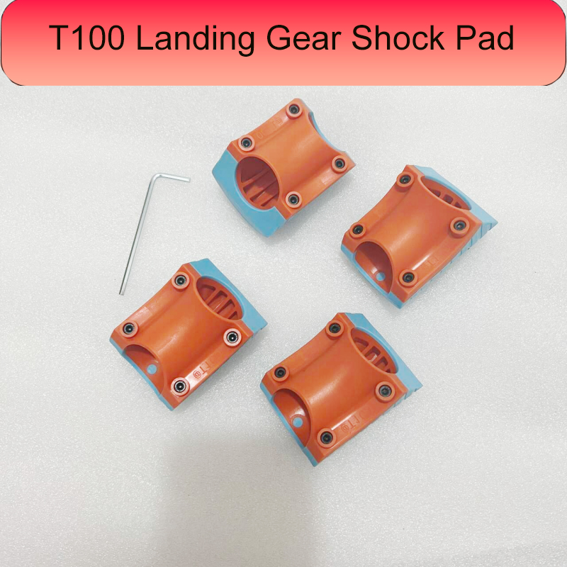 Drone Landing Pad - Nowy Zestaw Podwozia z Amortyzatorami do