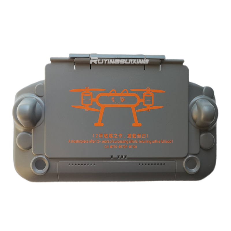 Drone Controller Hood - Osłona ochronna i osłona świetlna na