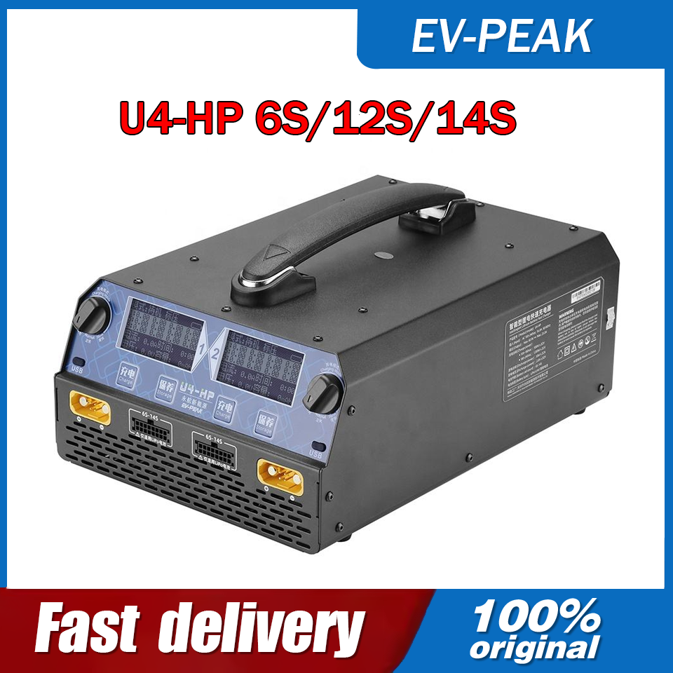 Drone Battery Charger - EV-PEAK U4-HP 2400W 25A Dwukanałowa inteligentna